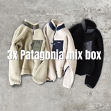 3x Patagonia Mix Box Resell Europe